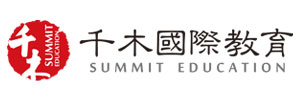 千木留学