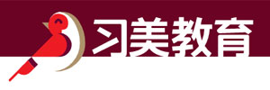 习美教育