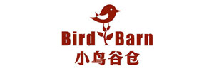 小鸟谷仓